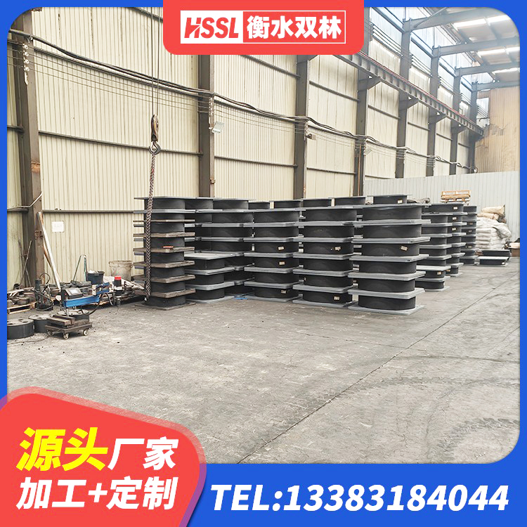 萨尔图区建筑用隔震支座多少钱 萨尔图区圆形铅芯隔震支座厂家电话 萨尔图区LNR500橡胶隔震支座生产加工 萨尔图区HDR橡胶支座厂家 - 第1张