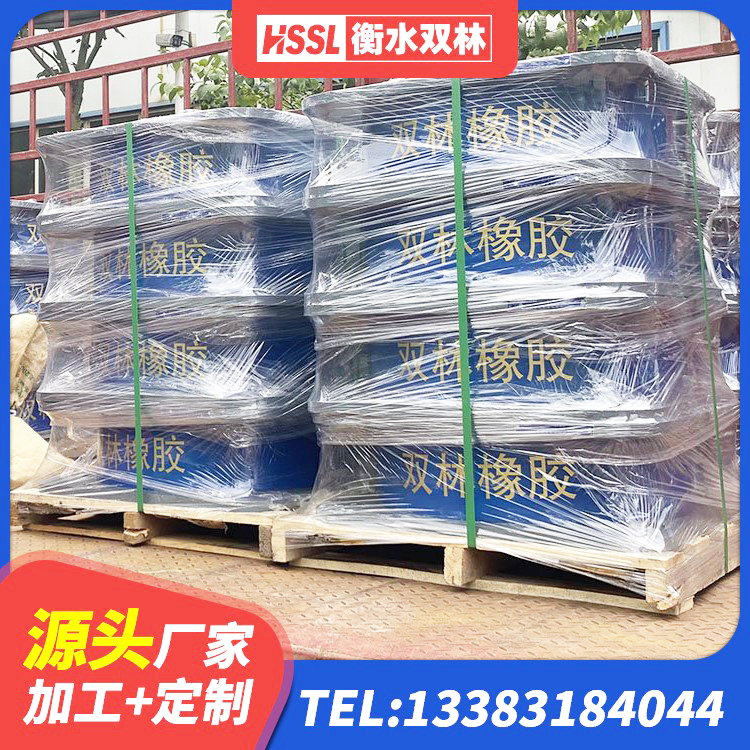 萨尔图区房屋橡胶隔震支座LNR 萨尔图区铅芯防震支座装置厂家 萨尔图区LRB600橡胶隔震支座 萨尔图区铅芯橡胶防震支座定制源头工厂 - 第6张
