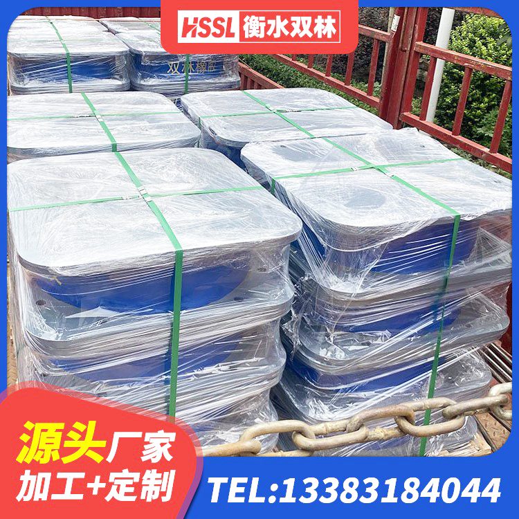 萨尔图区建筑橡胶隔震支座加工厂家 萨尔图区LNR500支座什么价格 萨尔图区橡胶组合隔震支座什么价格 萨尔图区建筑防震橡胶隔震支座源头工厂 - 第6张