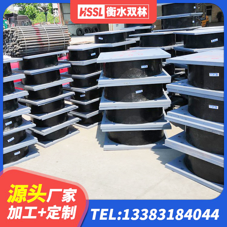 萨尔图区建筑高阻尼减隔震支座厂家 萨尔图区阻尼隔震支座什么价格 萨尔图区隔震橡胶支座厂家电话 萨尔图区建筑矩形高阻尼橡胶隔震支座生产厂家 - 第6张