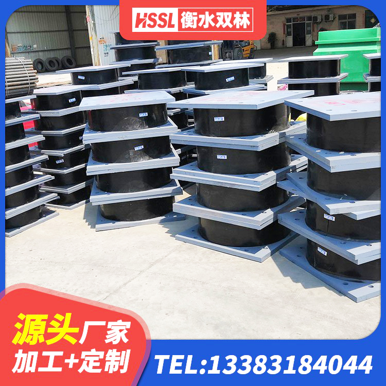 萨尔图区建筑橡胶隔震支座加工厂家 萨尔图区LNR500支座什么价格 萨尔图区橡胶组合隔震支座什么价格 萨尔图区建筑防震橡胶隔震支座源头工厂 - 第4张