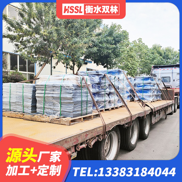 萨尔图区橡胶隔震支座低价 萨尔图区LNR水平力分散型支座厂家电话 萨尔图区LRB隔震支座600 萨尔图区I型隔震支座 - 第6张