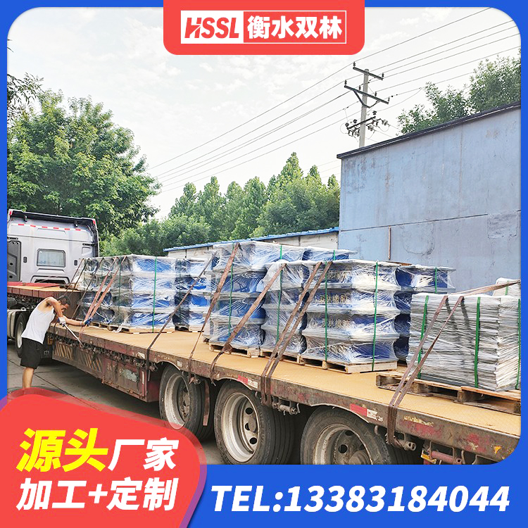 萨尔图区LRB1300铅芯隔震支座生产厂家 萨尔图区LRB900-Ⅱ型隔震支座 萨尔图区隔震支座产地生产厂家 萨尔图区HDR800高阻尼隔震支座厂家 - 第6张