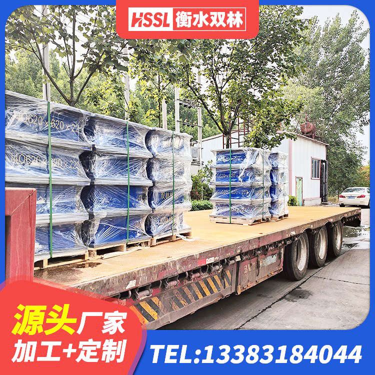 萨尔图区建筑高阻尼减隔震支座厂家 萨尔图区阻尼隔震支座什么价格 萨尔图区隔震橡胶支座厂家电话 萨尔图区建筑矩形高阻尼橡胶隔震支座生产厂家 - 第3张
