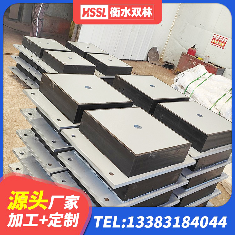 萨尔图区LRB1400铅芯橡胶隔震支座多少钱 萨尔图区天然隔震支座LNR源头工厂 萨尔图区高阻尼橡胶隔震橡胶支座生产厂家 萨尔图区橡胶隔震支座低价 - 第5张