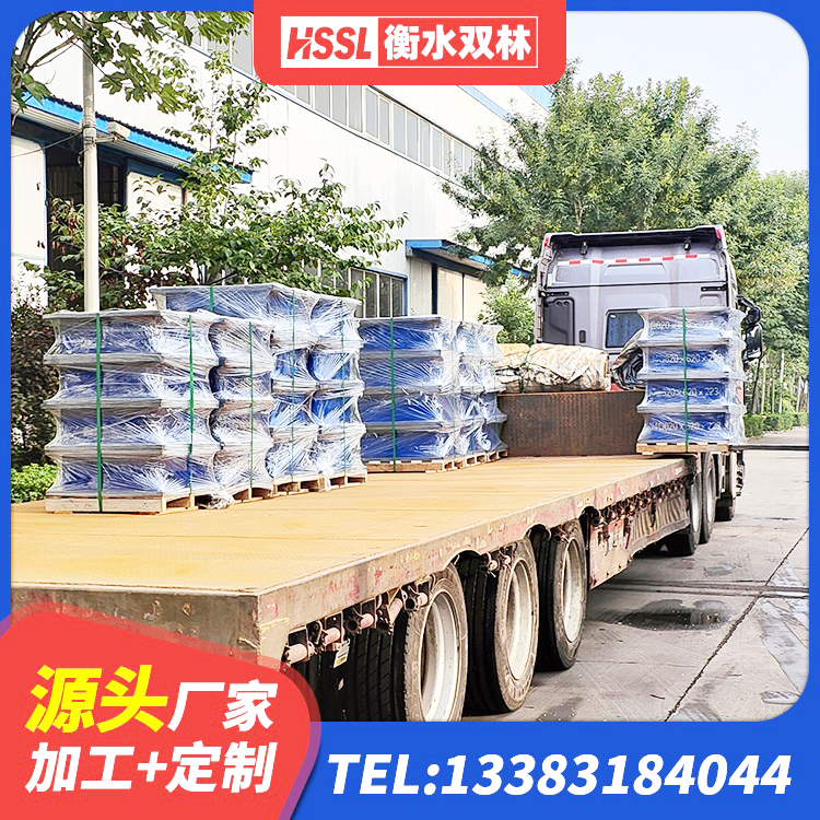 萨尔图区建筑高阻尼减隔震支座厂家 萨尔图区阻尼隔震支座什么价格 萨尔图区隔震橡胶支座厂家电话 萨尔图区建筑矩形高阻尼橡胶隔震支座生产厂家 - 第7张