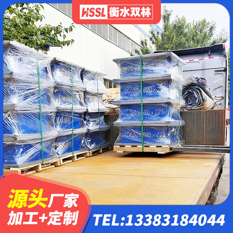 萨尔图区LRB800铅芯隔震支座生产厂家 萨尔图区建筑高阻尼铅芯橡胶隔震支座生产厂家 萨尔图区铅芯夹层橡胶隔震支座源头工厂 萨尔图区橡胶抗震支座定制源头工厂 - 第2张
