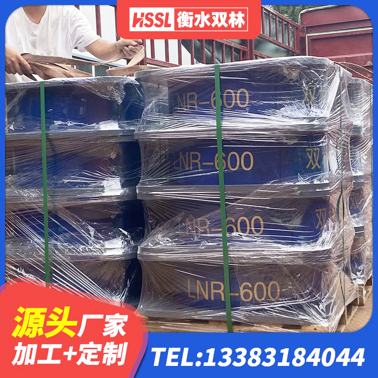 萨尔图区LNR橡胶隔震支座D800厂家 萨尔图区建筑隔震支座LRB和LNR 萨尔图区高阻尼比橡胶隔震支座厂家 萨尔图区LNR1300支座 - 第4张