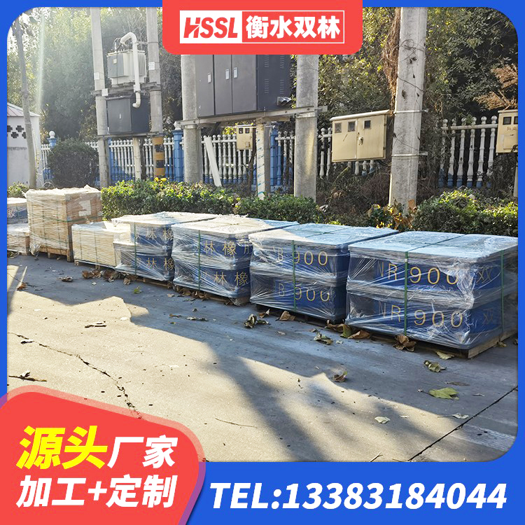 萨尔图区LRB1100橡胶隔震支座 萨尔图区建筑高阻尼高阻尼橡胶隔震支座厂家 萨尔图区建筑高性能橡胶隔震支座 萨尔图区LNR固定支座厂家电话 - 第6张