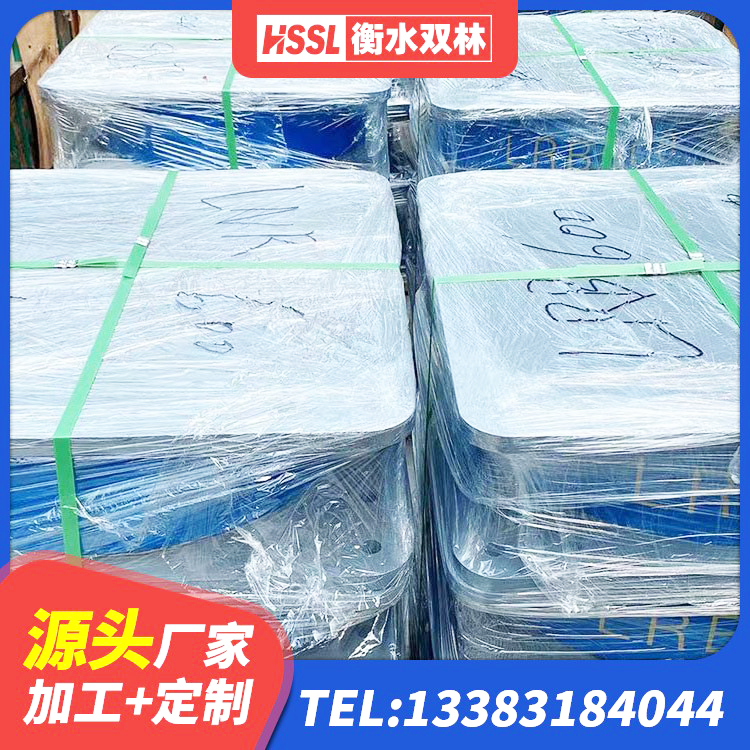萨尔图区建筑高阻尼减隔震支座厂家 萨尔图区阻尼隔震支座什么价格 萨尔图区隔震橡胶支座厂家电话 萨尔图区建筑矩形高阻尼橡胶隔震支座生产厂家 - 第2张