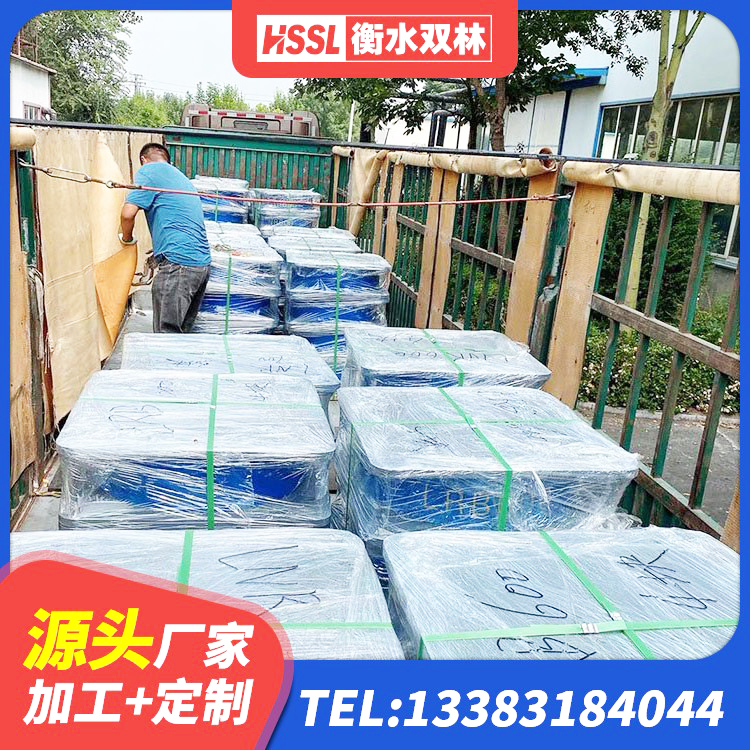 萨尔图区橡胶隔震支座低价 萨尔图区LNR水平力分散型支座厂家电话 萨尔图区LRB隔震支座600 萨尔图区I型隔震支座 - 第1张