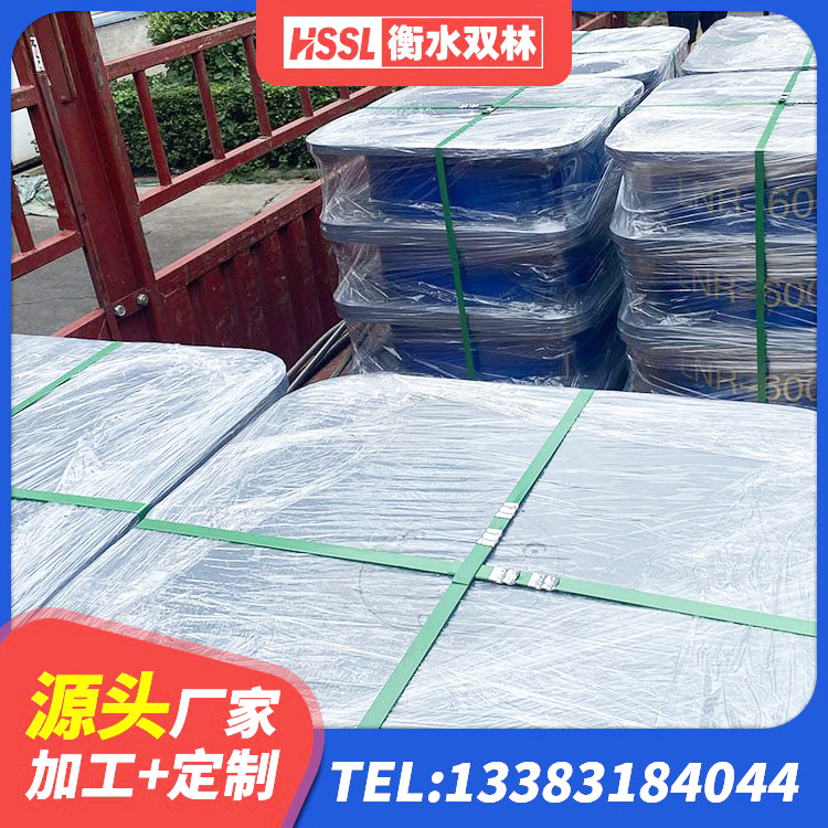 萨尔图区建筑高阻尼减震橡胶隔震支座 萨尔图区隔震支座II型生产厂家 萨尔图区#NAME? 萨尔图区隔震支座LRB500厂家电话 - 第2张