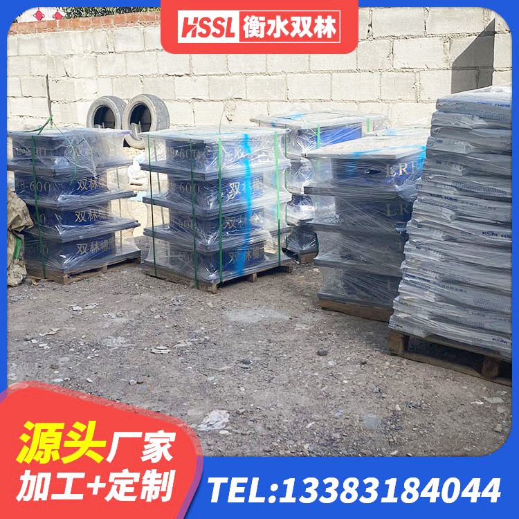 萨尔图区LNR1500橡胶支座厂家电话 萨尔图区HDR1400高阻尼橡胶隔震支座 萨尔图区LNR1300天然橡胶支座厂家 萨尔图区LNRD-300建筑橡胶隔震支座源头工厂 - 第3张