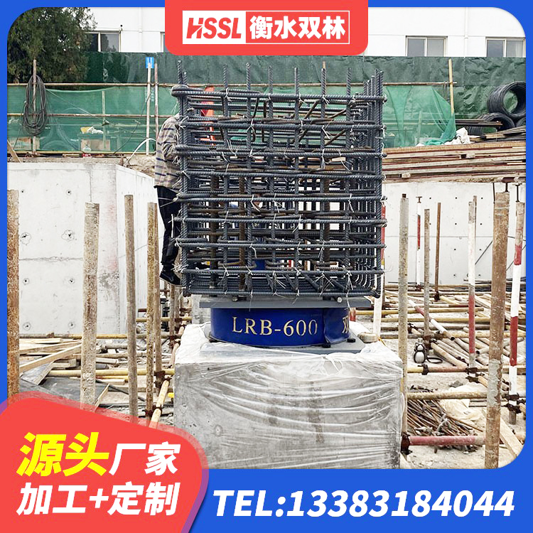 萨尔图区建筑抗震隔震支座厂家 萨尔图区LNR水平力分散型橡胶隔震支座源头工厂 萨尔图区钢结构抗震支座什么价格 萨尔图区橡胶建筑支座厂家 - 第1张