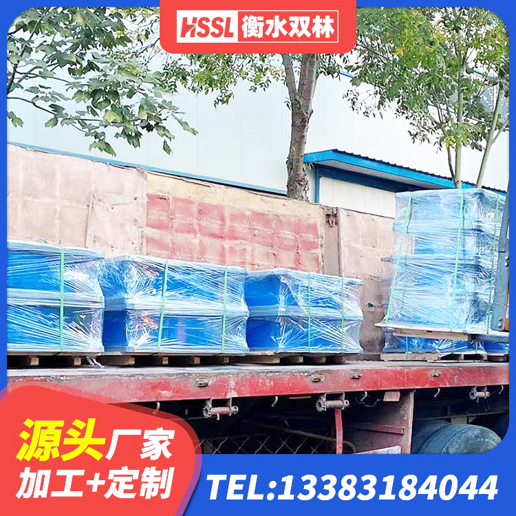 萨尔图区建筑橡胶隔震支座加工厂家 萨尔图区LNR500支座什么价格 萨尔图区橡胶组合隔震支座什么价格 萨尔图区建筑防震橡胶隔震支座源头工厂 - 第2张