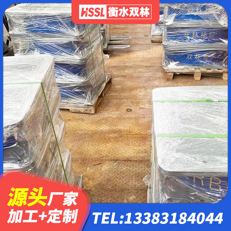 萨尔图区建筑抗震隔震支座厂家 萨尔图区LNR水平力分散型橡胶隔震支座源头工厂 萨尔图区钢结构抗震支座什么价格 萨尔图区橡胶建筑支座厂家 - 第5张