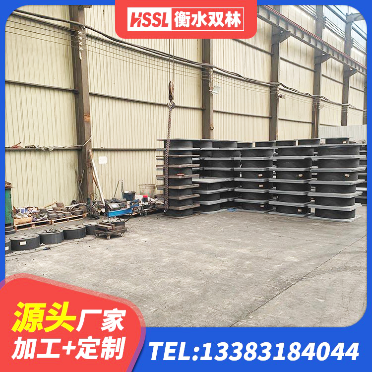 萨尔图区LNR隔震支座1000生产厂家 萨尔图区铅芯橡胶减隔震支座生产厂家 萨尔图区建筑II型LRB铅芯橡胶隔震支座源头工厂 萨尔图区隔震支座多少钱-个 - 第1张