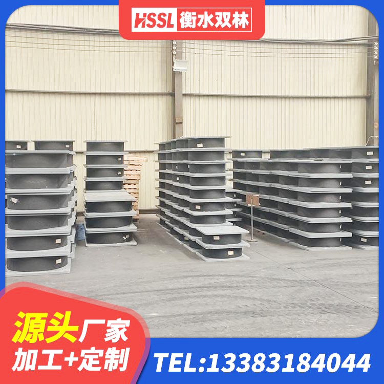 萨尔图区LNR隔震支座1000 萨尔图区房屋建筑减震支座生产厂家 萨尔图区天然隔震支座(LNR) 萨尔图区HDR1400高阻尼隔震支座厂家 - 第10张