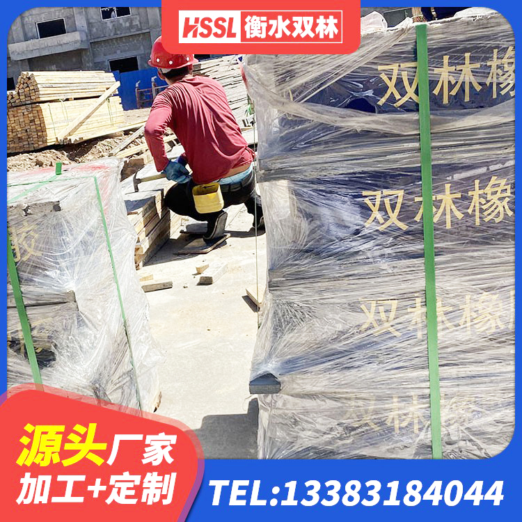 萨尔图区LNR橡胶隔震支座D800厂家 萨尔图区建筑隔震支座LRB和LNR 萨尔图区高阻尼比橡胶隔震支座厂家 萨尔图区LNR1300支座 - 第10张
