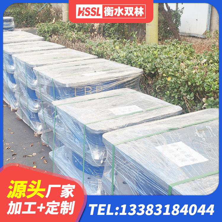萨尔图区LRB800铅芯隔震支座生产厂家 萨尔图区建筑高阻尼铅芯橡胶隔震支座生产厂家 萨尔图区铅芯夹层橡胶隔震支座源头工厂 萨尔图区橡胶抗震支座定制源头工厂 - 第4张
