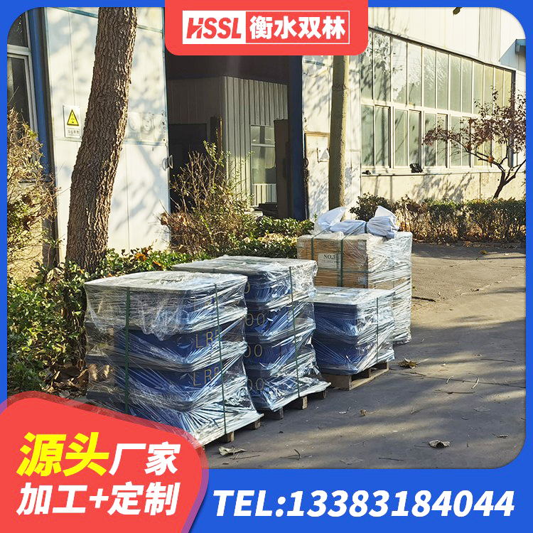 萨尔图区LRB1100橡胶隔震支座 萨尔图区建筑高阻尼高阻尼橡胶隔震支座厂家 萨尔图区建筑高性能橡胶隔震支座 萨尔图区LNR固定支座厂家电话 - 第3张