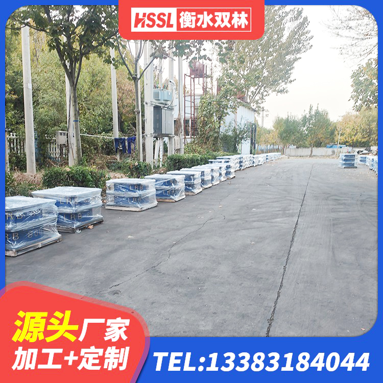 萨尔图区LNR橡胶隔震支座D800厂家 萨尔图区建筑隔震支座LRB和LNR 萨尔图区高阻尼比橡胶隔震支座厂家 萨尔图区LNR1300支座 - 第7张