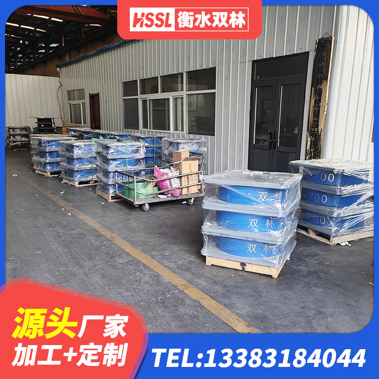 萨尔图区LNR隔震支座1000 萨尔图区房屋建筑减震支座生产厂家 萨尔图区天然隔震支座(LNR) 萨尔图区HDR1400高阻尼隔震支座厂家 - 第2张