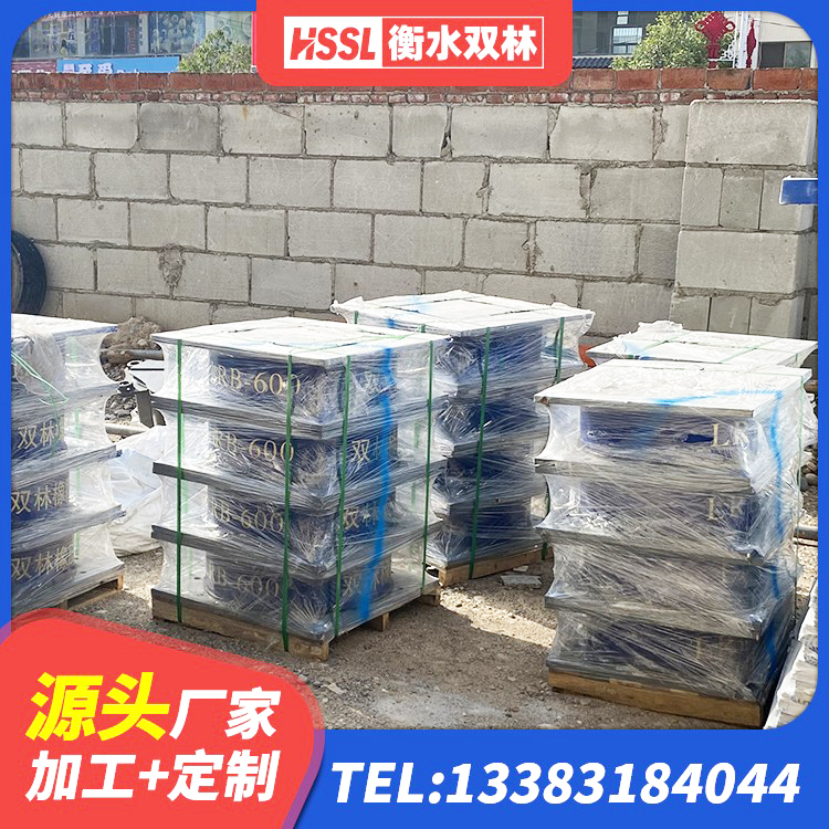 萨尔图区LNR橡胶隔震支座D800厂家 萨尔图区建筑隔震支座LRB和LNR 萨尔图区高阻尼比橡胶隔震支座厂家 萨尔图区LNR1300支座 - 第5张