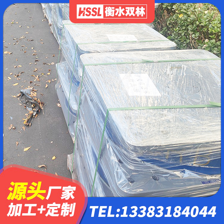 萨尔图区LRB1300铅芯隔震支座生产厂家 萨尔图区LRB900-Ⅱ型隔震支座 萨尔图区隔震支座产地生产厂家 萨尔图区HDR800高阻尼隔震支座厂家 - 第1张