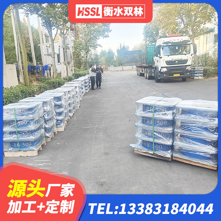 萨尔图区LNR隔震支座1000 萨尔图区房屋建筑减震支座生产厂家 萨尔图区天然隔震支座(LNR) 萨尔图区HDR1400高阻尼隔震支座厂家 - 第5张